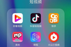 基恩：英格兰队不能总指望凯恩，其他进攻球员也需发挥作用